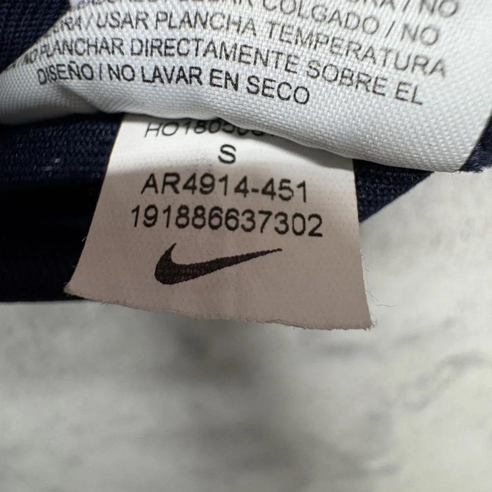 Nike Hoodie Mens‎ Small Blue Tape Logo Pullover Sweatshirt Athletic AR4914-451